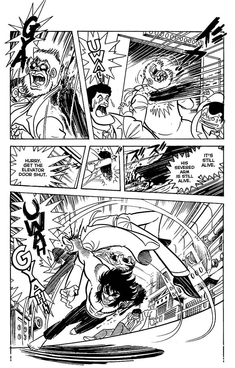 Maju Battlefront Chapter 18 - Page 6