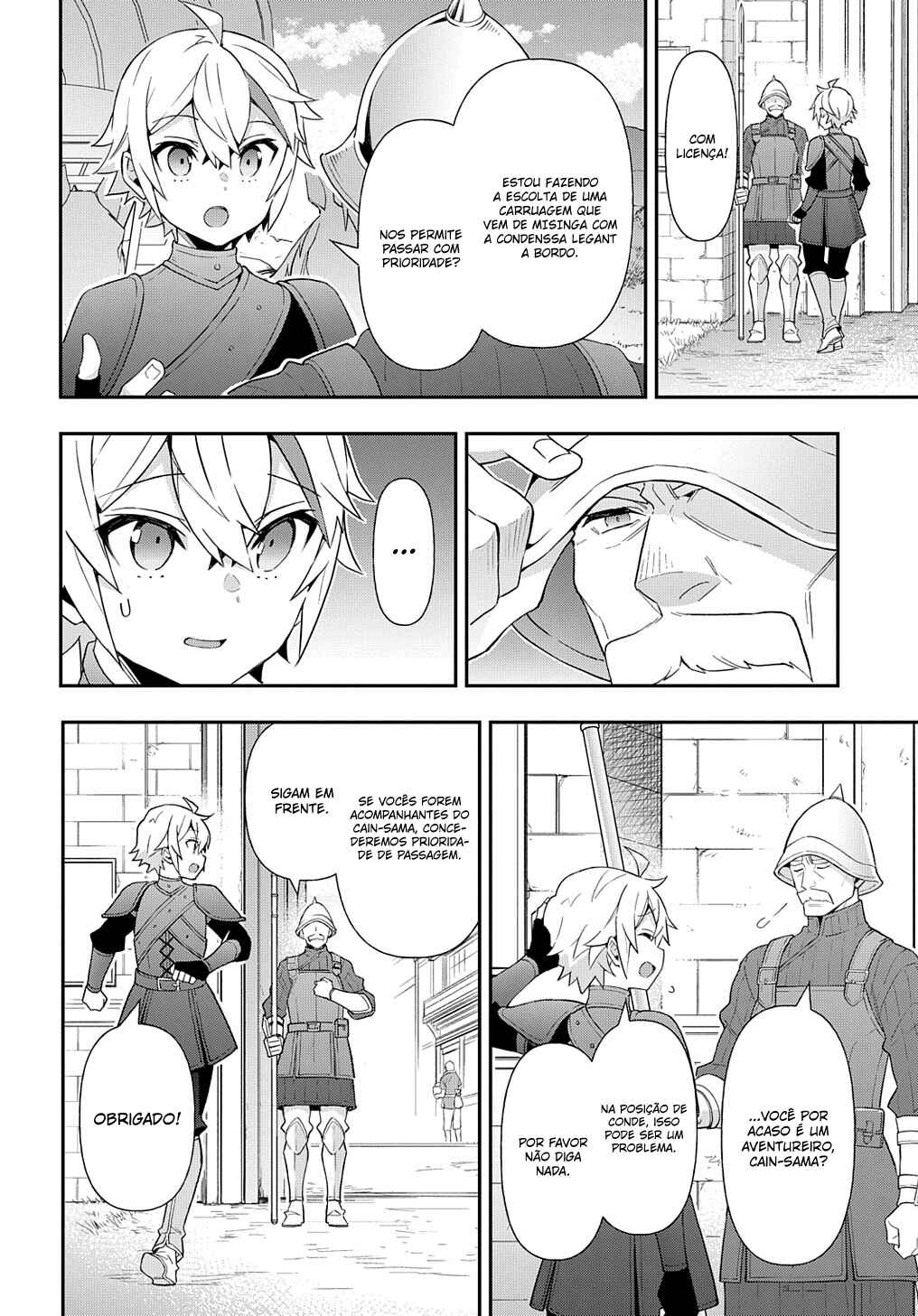 Tensei Kizoku no Isekai Boukenroku ~Jichou wo Shiranai Kamigami no Shito~ Chapter 55 - Page 13