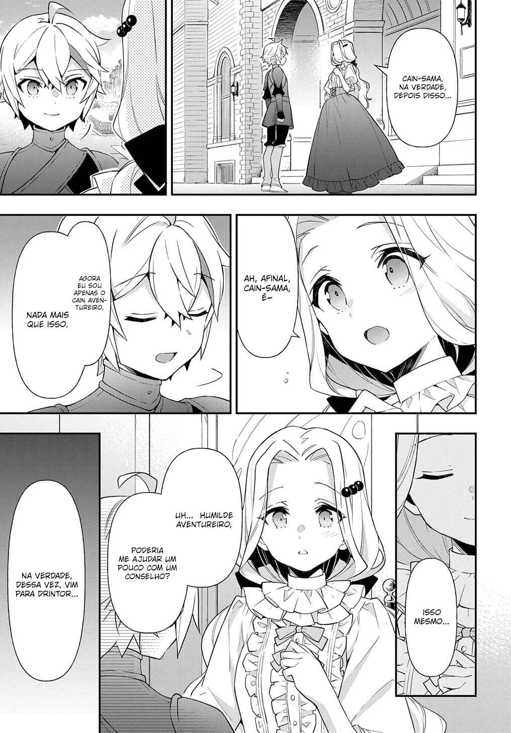 Tensei Kizoku no Isekai Boukenroku ~Jichou wo Shiranai Kamigami no Shito~ Chapter 55 - Page 16