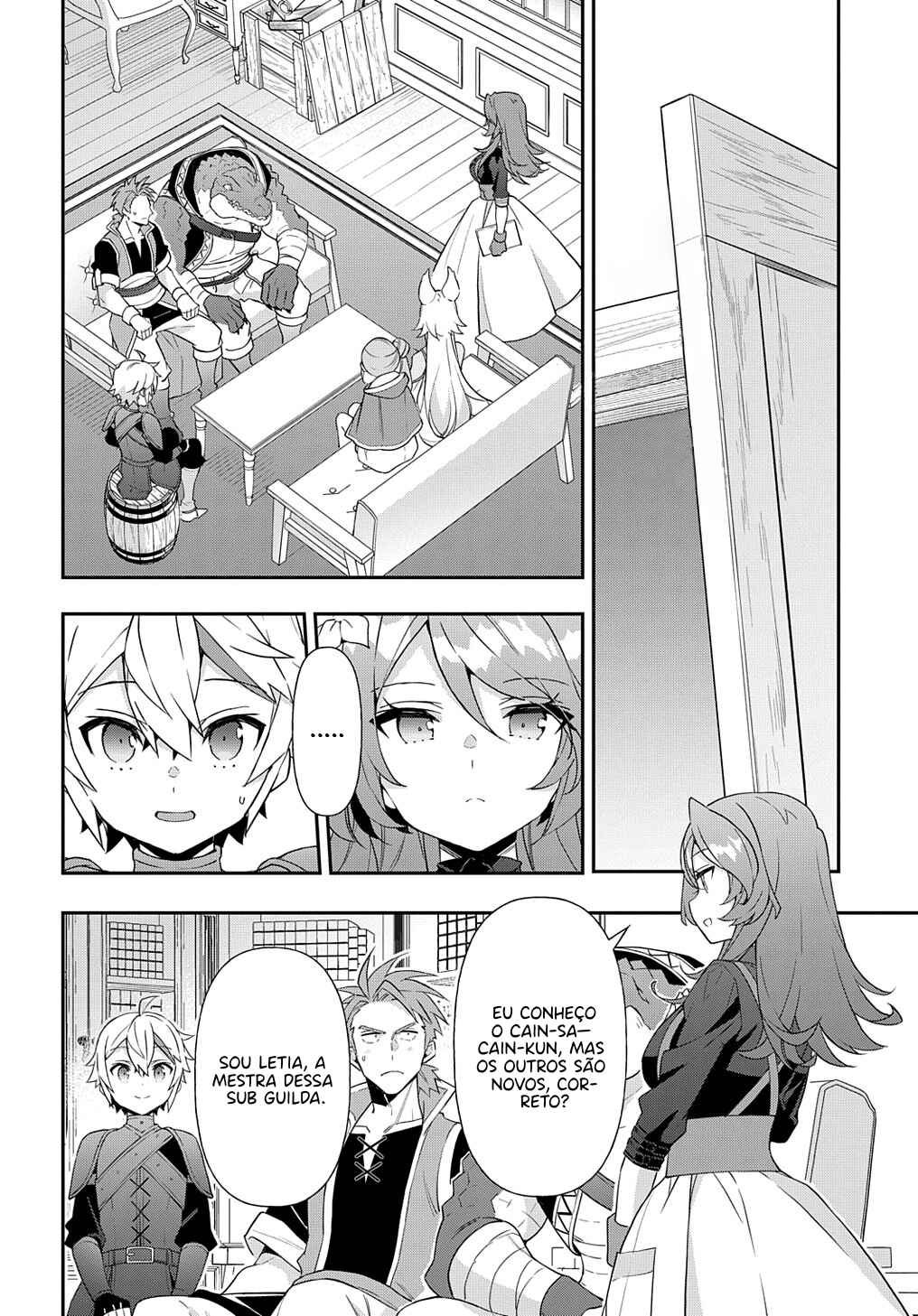 Tensei Kizoku no Isekai Boukenroku ~Jichou wo Shiranai Kamigami no Shito~ Chapter 55 - Page 19