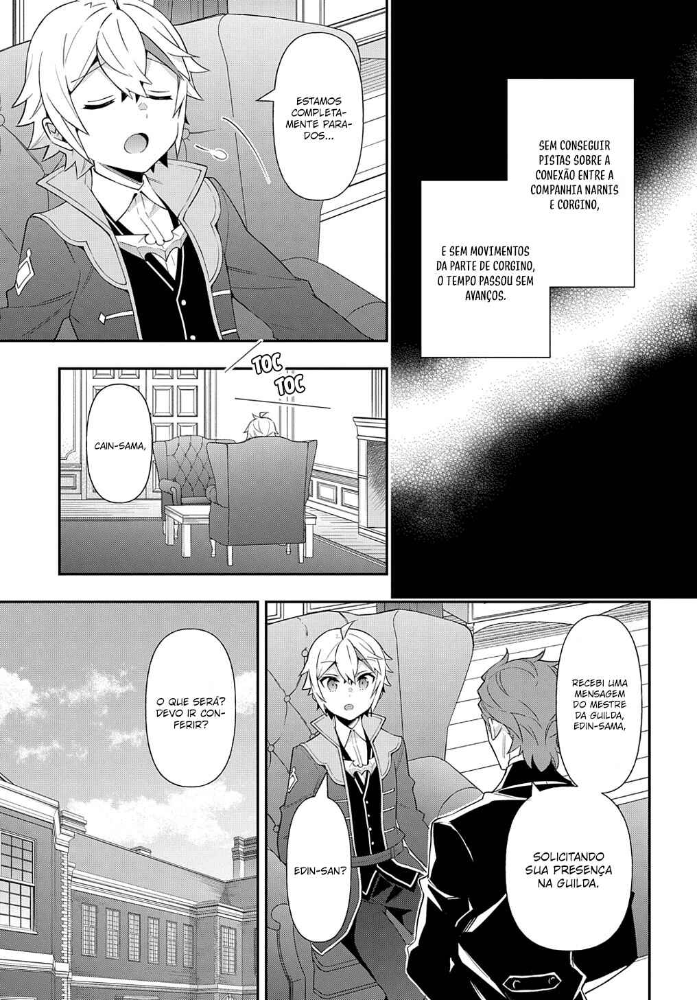 Tensei Kizoku no Isekai Boukenroku ~Jichou wo Shiranai Kamigami no Shito~ Chapter 55 - Page 2