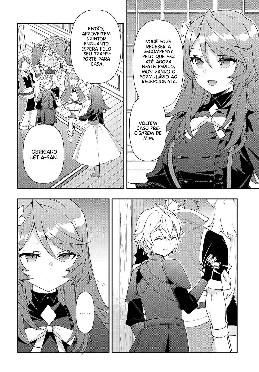 Tensei Kizoku no Isekai Boukenroku ~Jichou wo Shiranai Kamigami no Shito~ Chapter 55 - Page 21