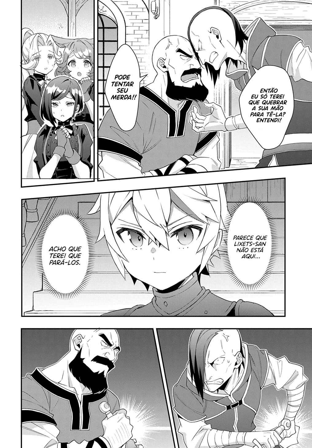 Tensei Kizoku no Isekai Boukenroku ~Jichou wo Shiranai Kamigami no Shito~ Chapter 55 - Page 23