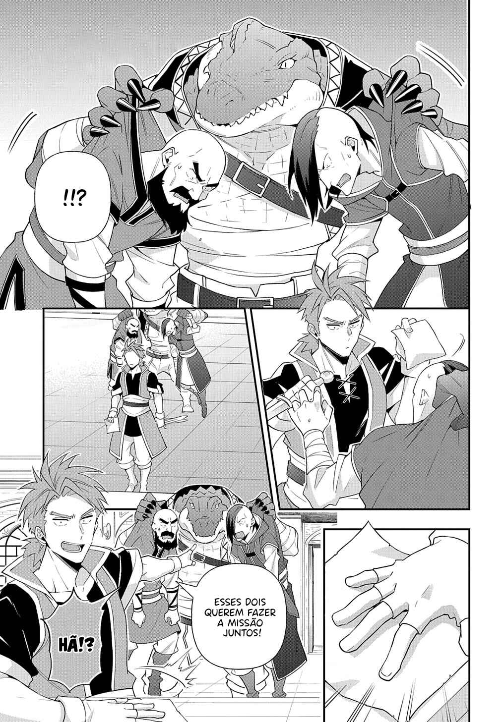 Tensei Kizoku no Isekai Boukenroku ~Jichou wo Shiranai Kamigami no Shito~ Chapter 55 - Page 24