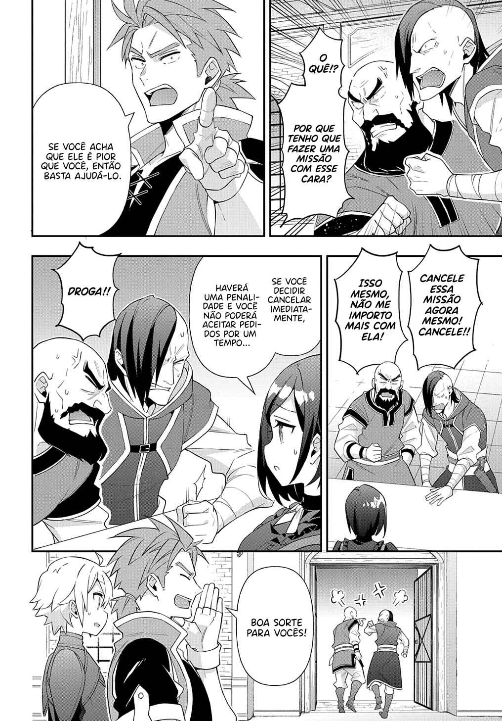 Tensei Kizoku no Isekai Boukenroku ~Jichou wo Shiranai Kamigami no Shito~ Chapter 55 - Page 25
