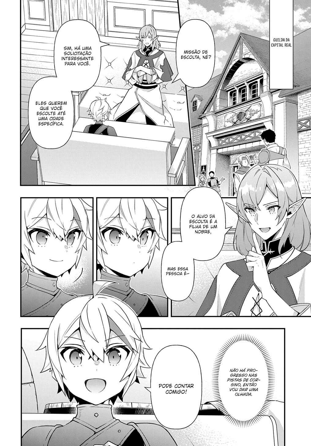 Tensei Kizoku no Isekai Boukenroku ~Jichou wo Shiranai Kamigami no Shito~ Chapter 55 - Page 3