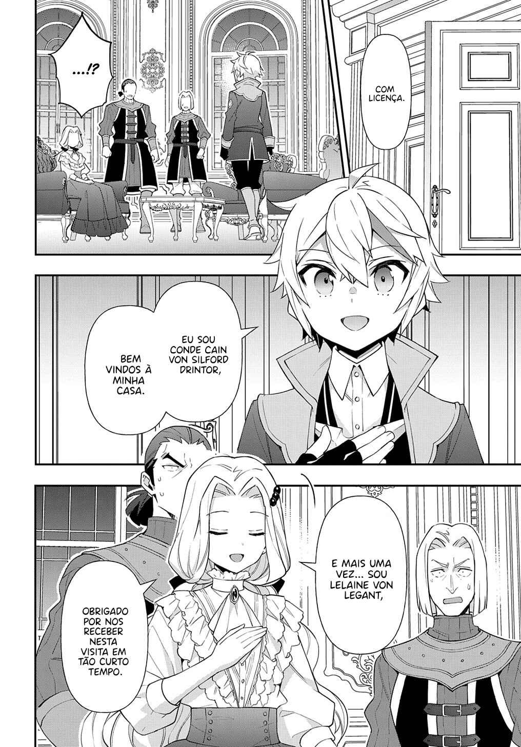 Tensei Kizoku no Isekai Boukenroku ~Jichou wo Shiranai Kamigami no Shito~ Chapter 55 - Page 35