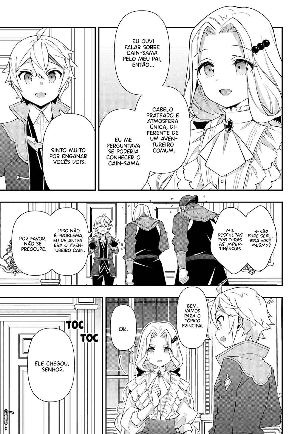 Tensei Kizoku no Isekai Boukenroku ~Jichou wo Shiranai Kamigami no Shito~ Chapter 55 - Page 36