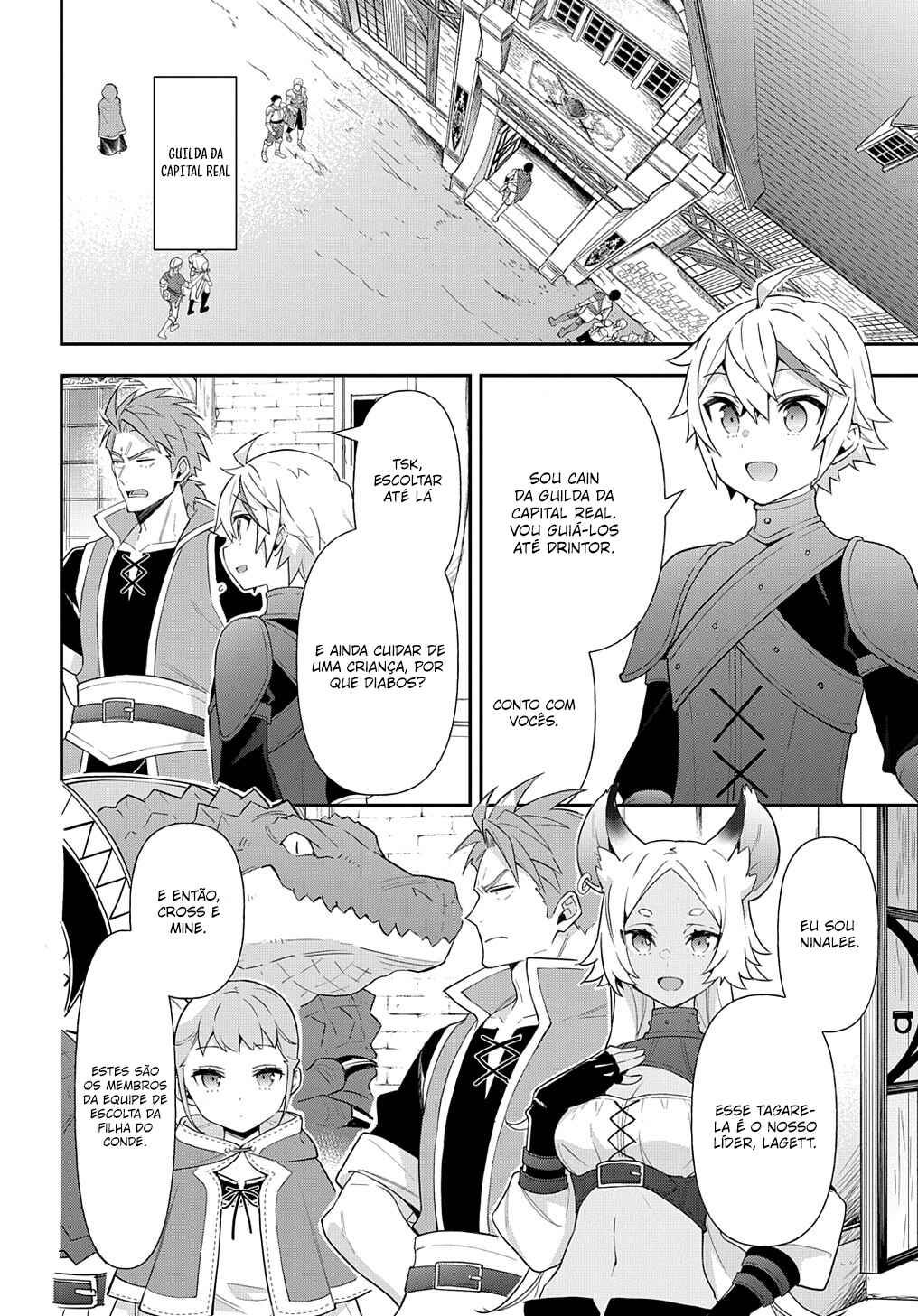 Tensei Kizoku no Isekai Boukenroku ~Jichou wo Shiranai Kamigami no Shito~ Chapter 55 - Page 5