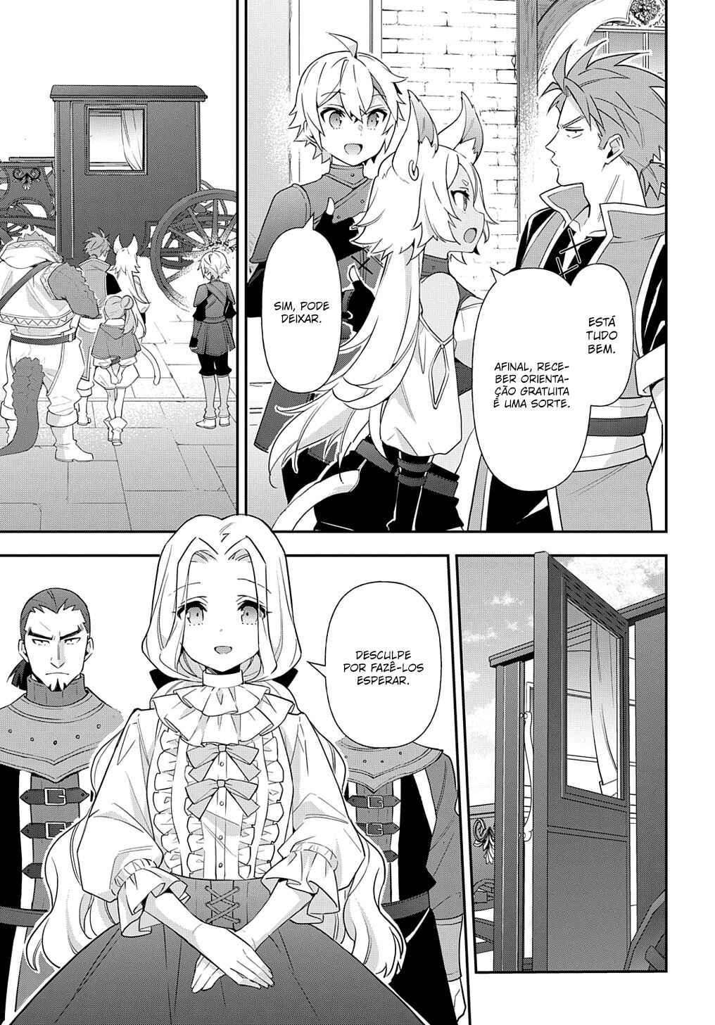 Tensei Kizoku no Isekai Boukenroku ~Jichou wo Shiranai Kamigami no Shito~ Chapter 55 - Page 6