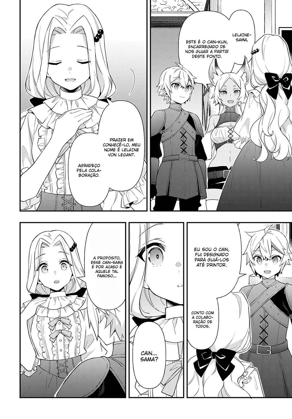 Tensei Kizoku no Isekai Boukenroku ~Jichou wo Shiranai Kamigami no Shito~ Chapter 55 - Page 7
