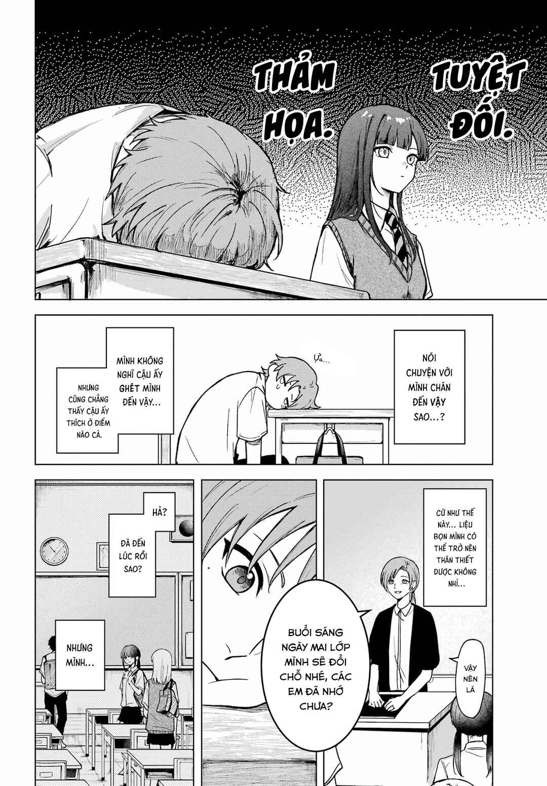 Ano Sa, Maki-san Chapter ? - Page 12