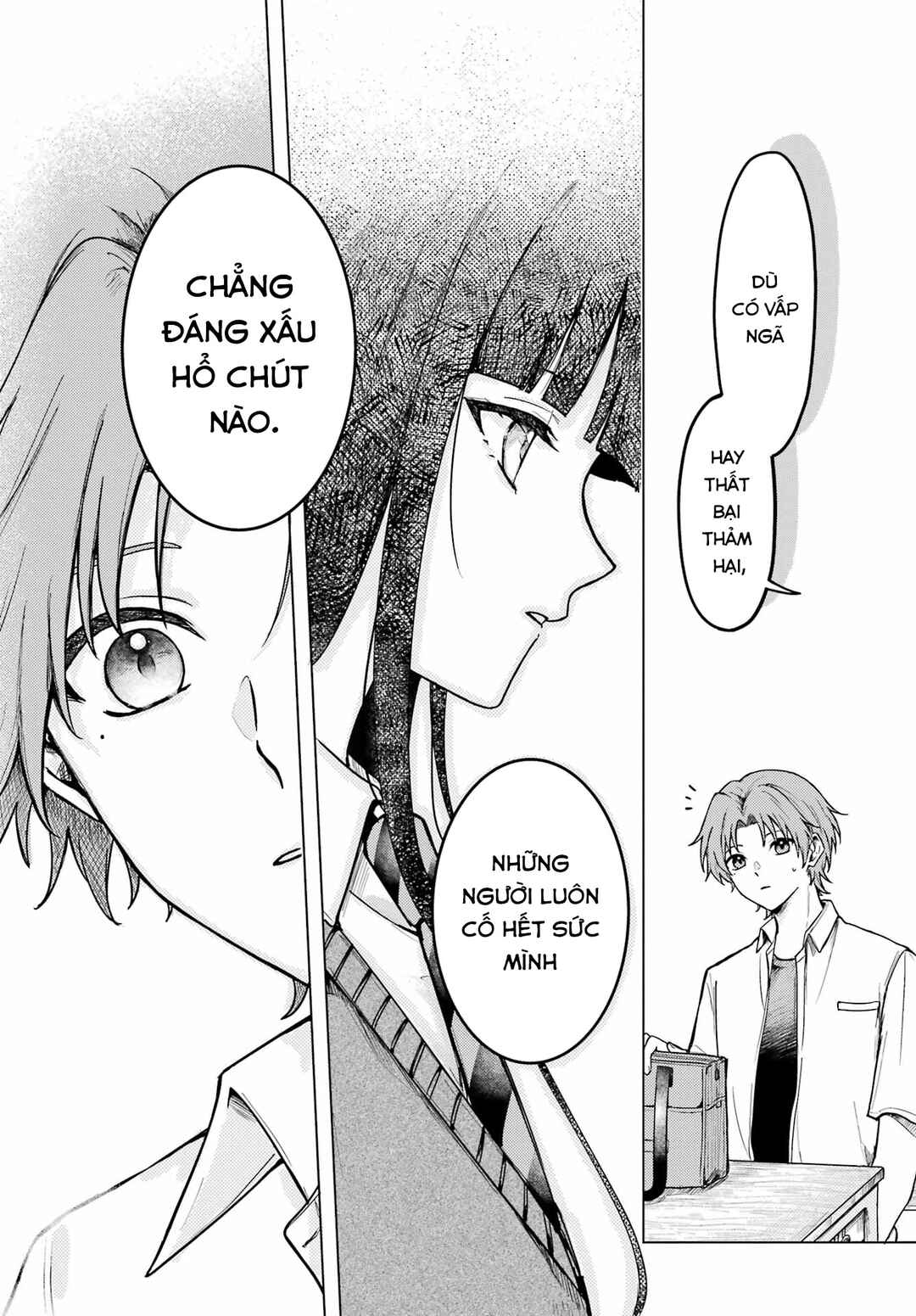 Ano Sa, Maki-san Chapter ? - Page 16