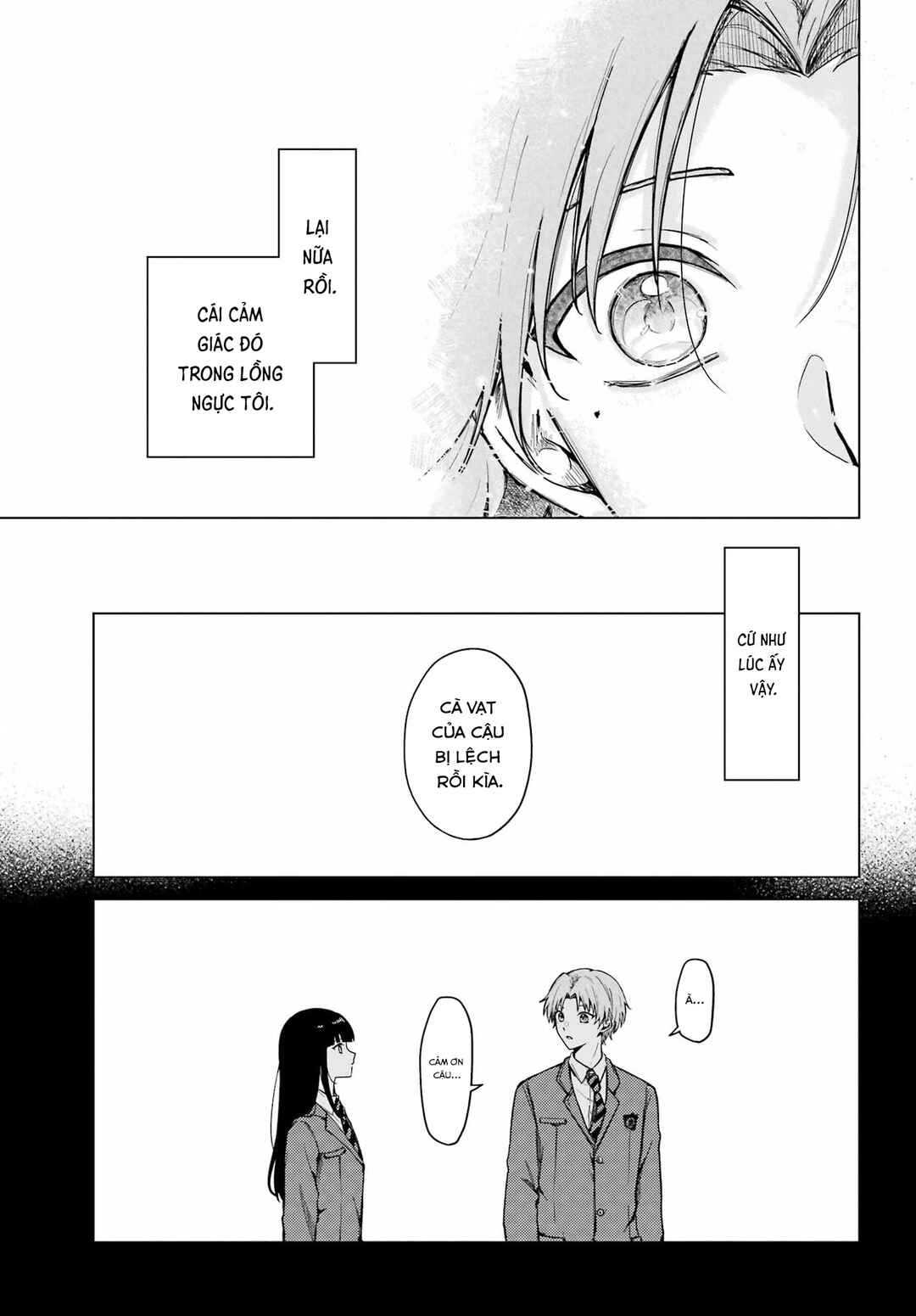 Ano Sa, Maki-san Chapter ? - Page 17
