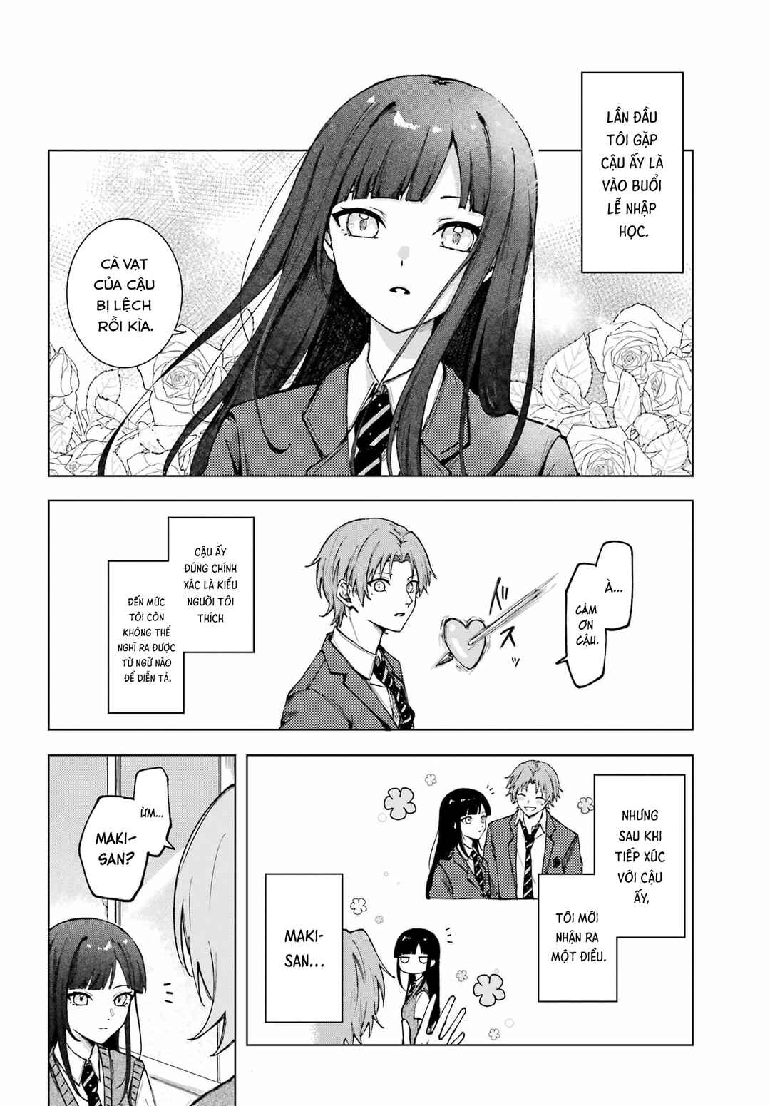 Ano Sa, Maki-san Chapter ? - Page 2