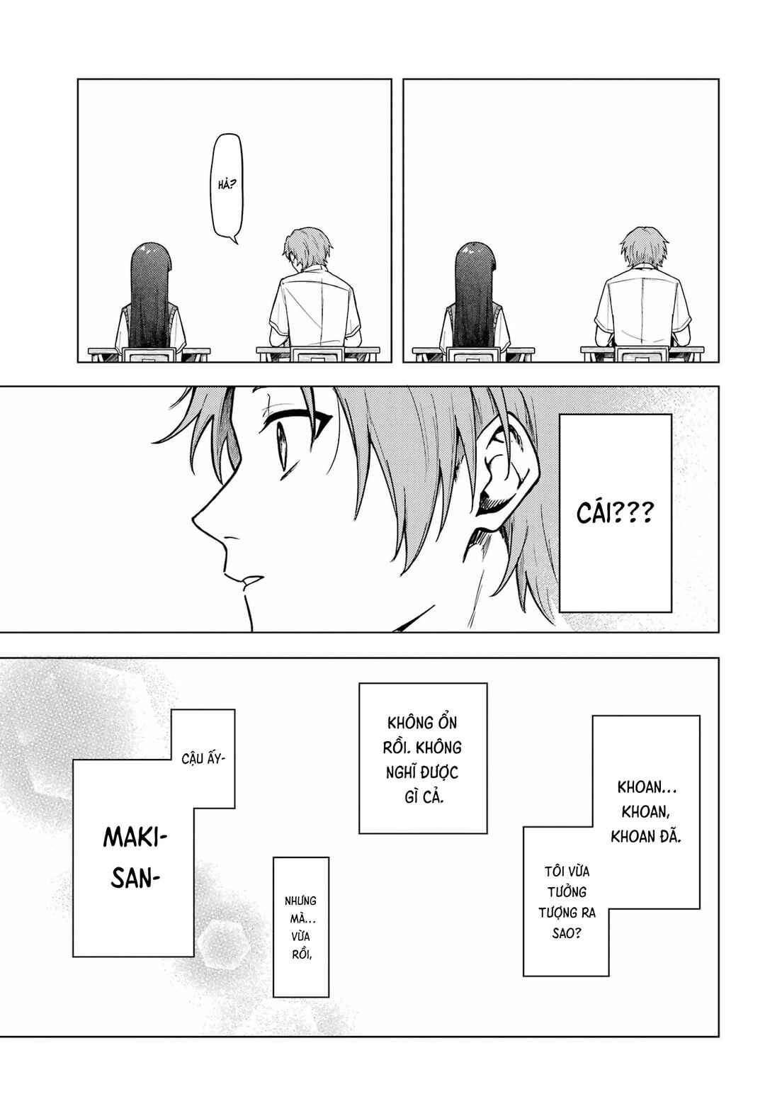 Ano Sa, Maki-san Chapter ? - Page 23
