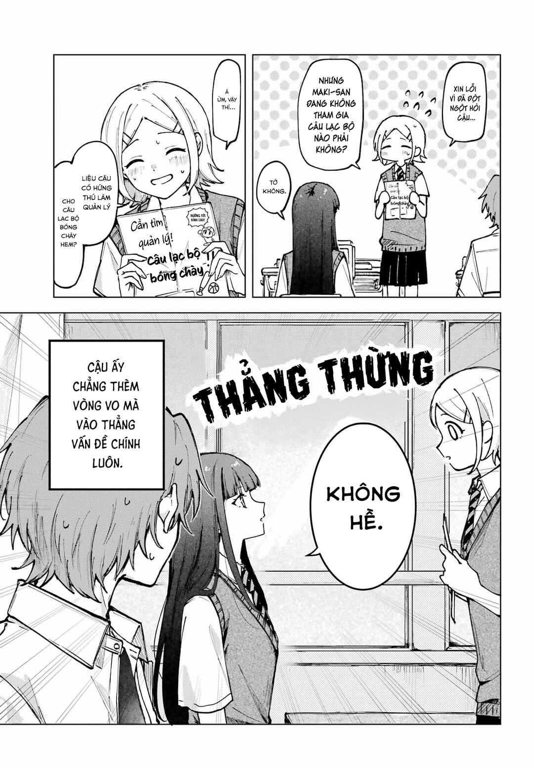 Ano Sa, Maki-san Chapter ? - Page 3