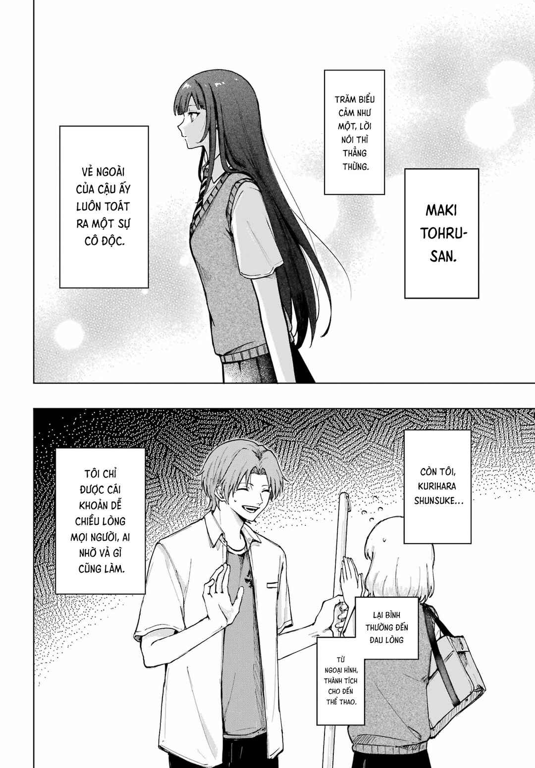 Ano Sa, Maki-san Chapter ? - Page 4