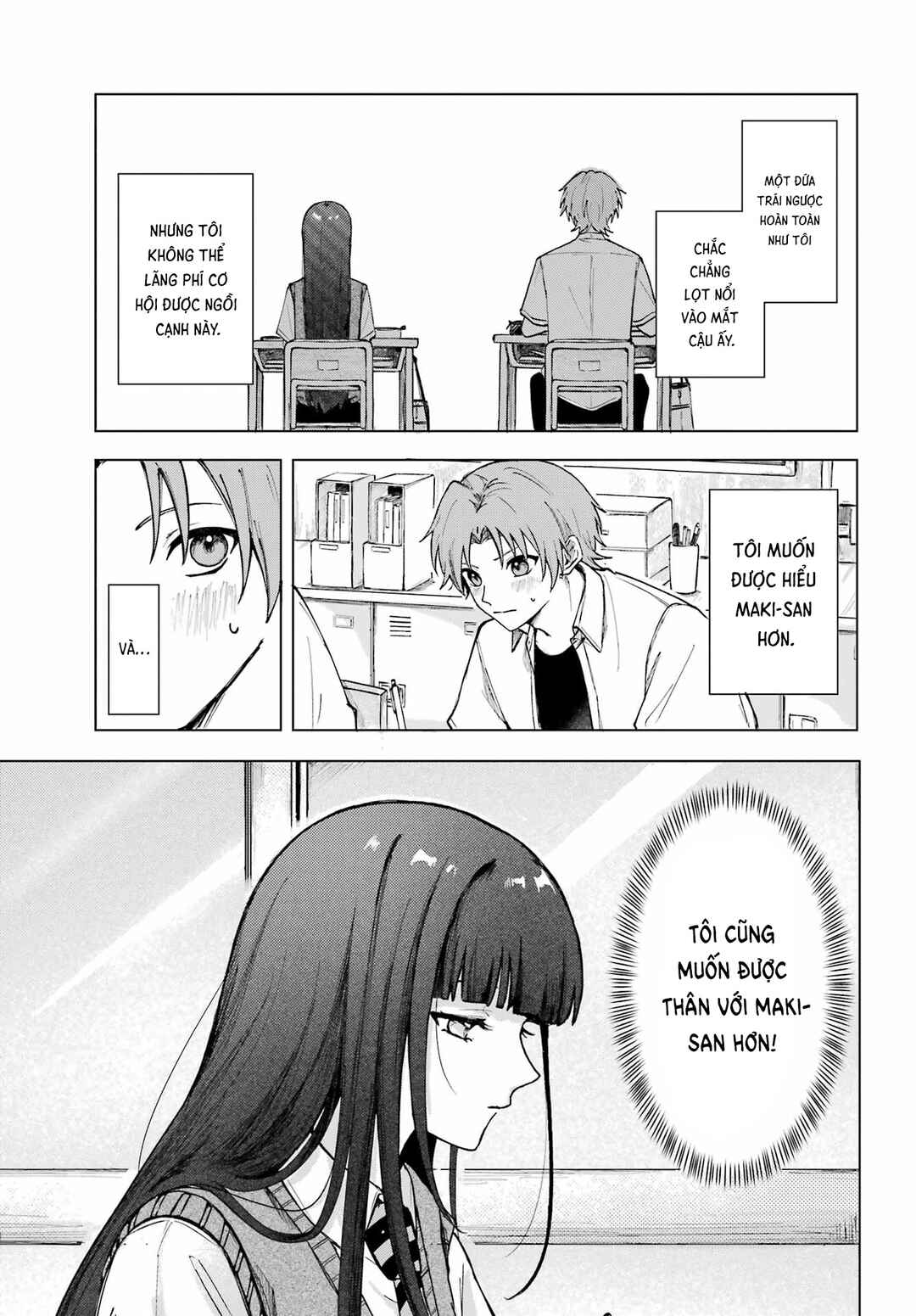 Ano Sa, Maki-san Chapter ? - Page 5
