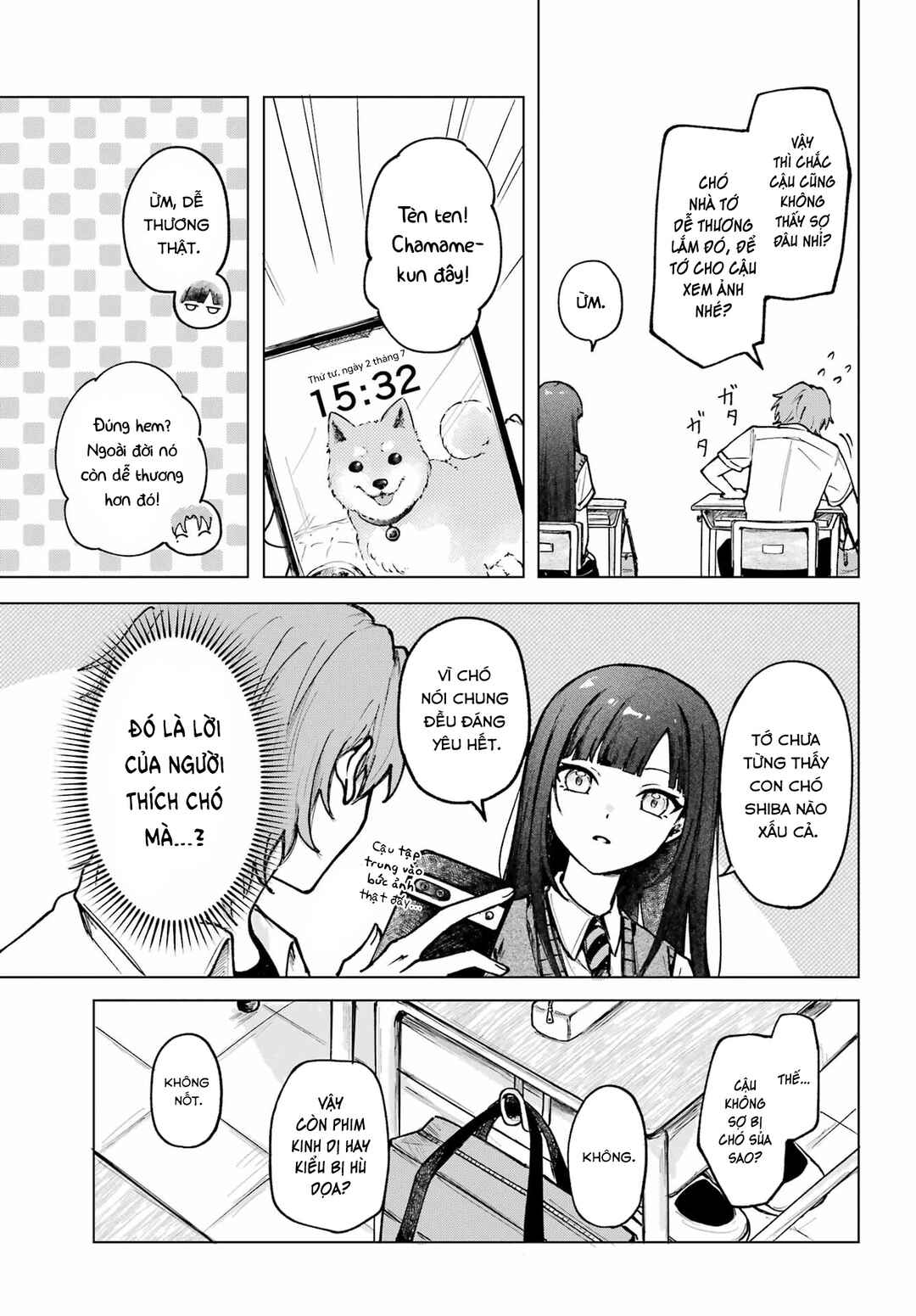 Ano Sa, Maki-san Chapter ? - Page 7