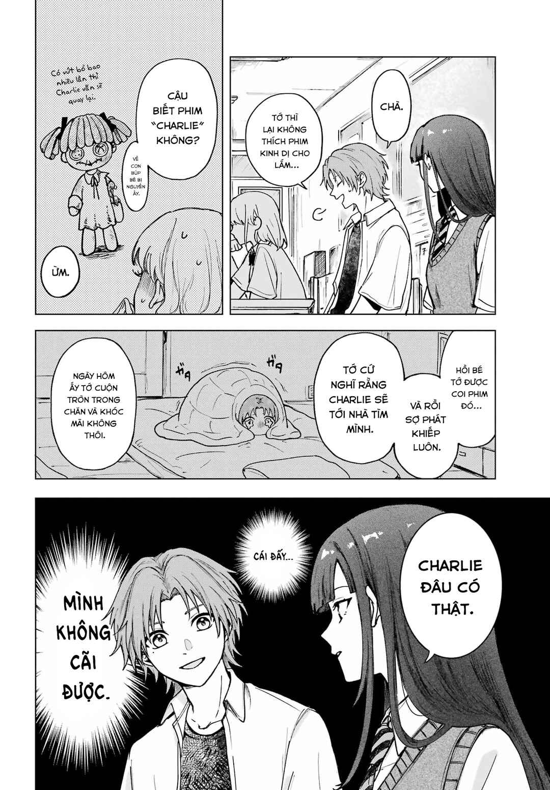 Ano Sa, Maki-san Chapter ? - Page 8