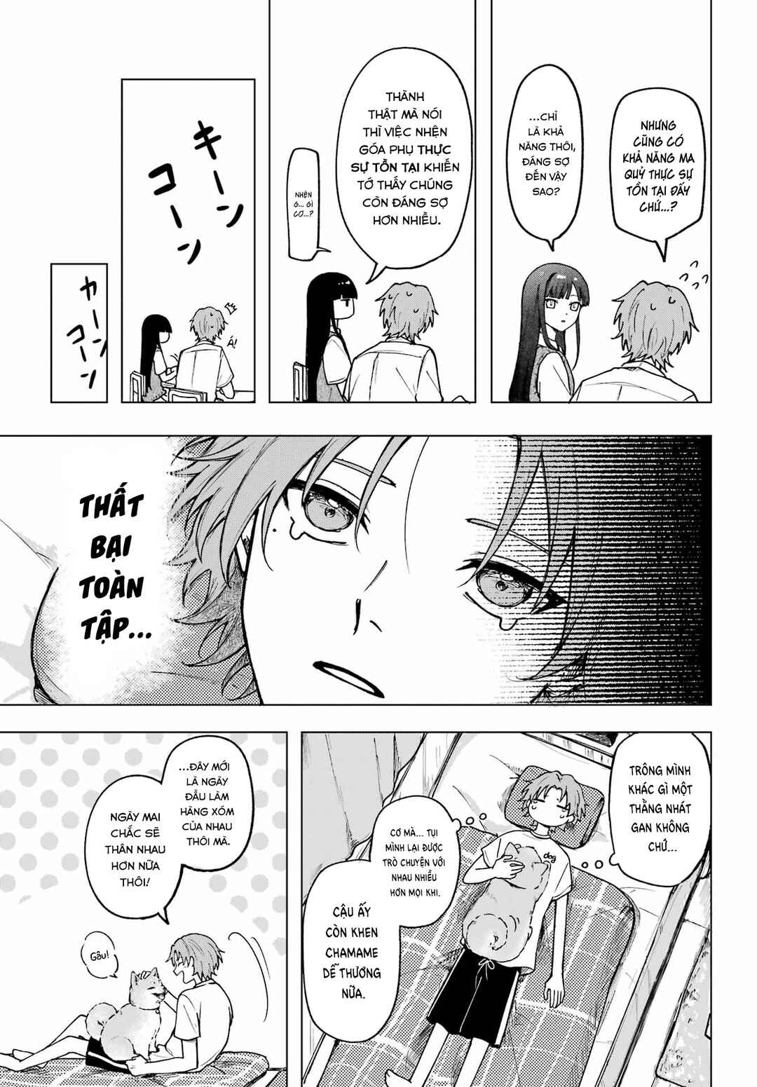 Ano Sa, Maki-san Chapter ? - Page 9