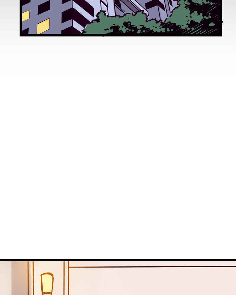 Everywhere & Nowhere Chapter 61 - Page 5