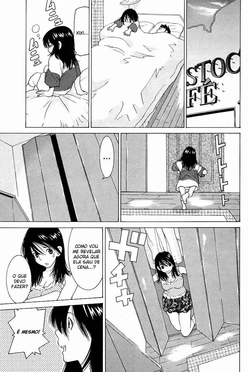 Gacha Gacha - Secret Chapter 48 - Page 25