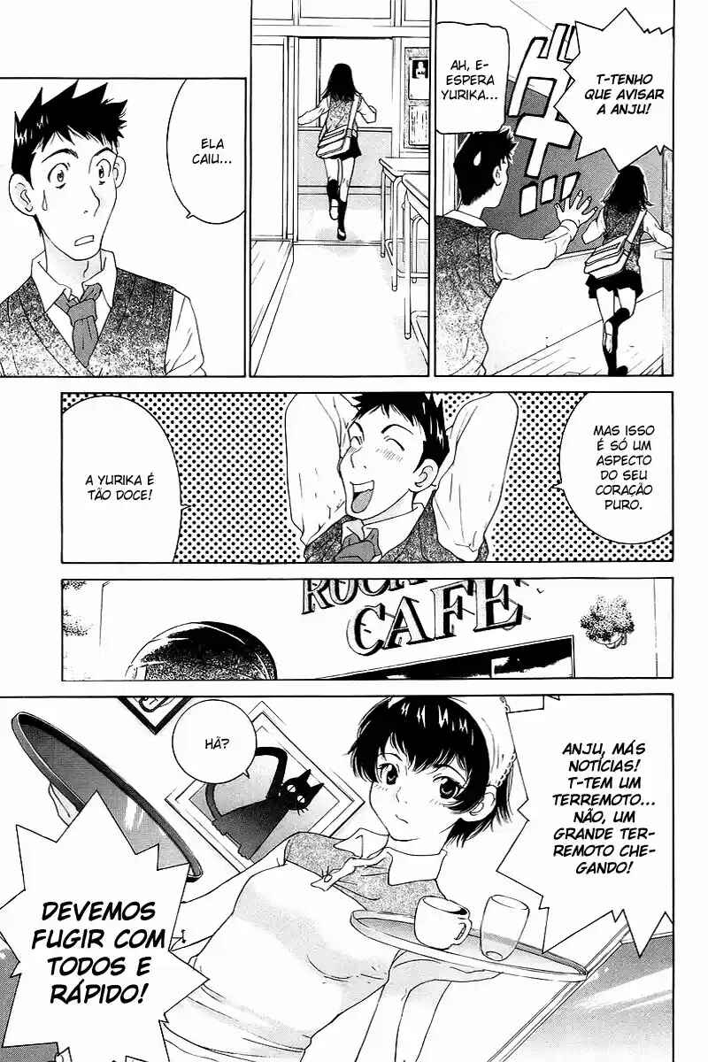 Gacha Gacha - Secret Chapter 48 - Page 3