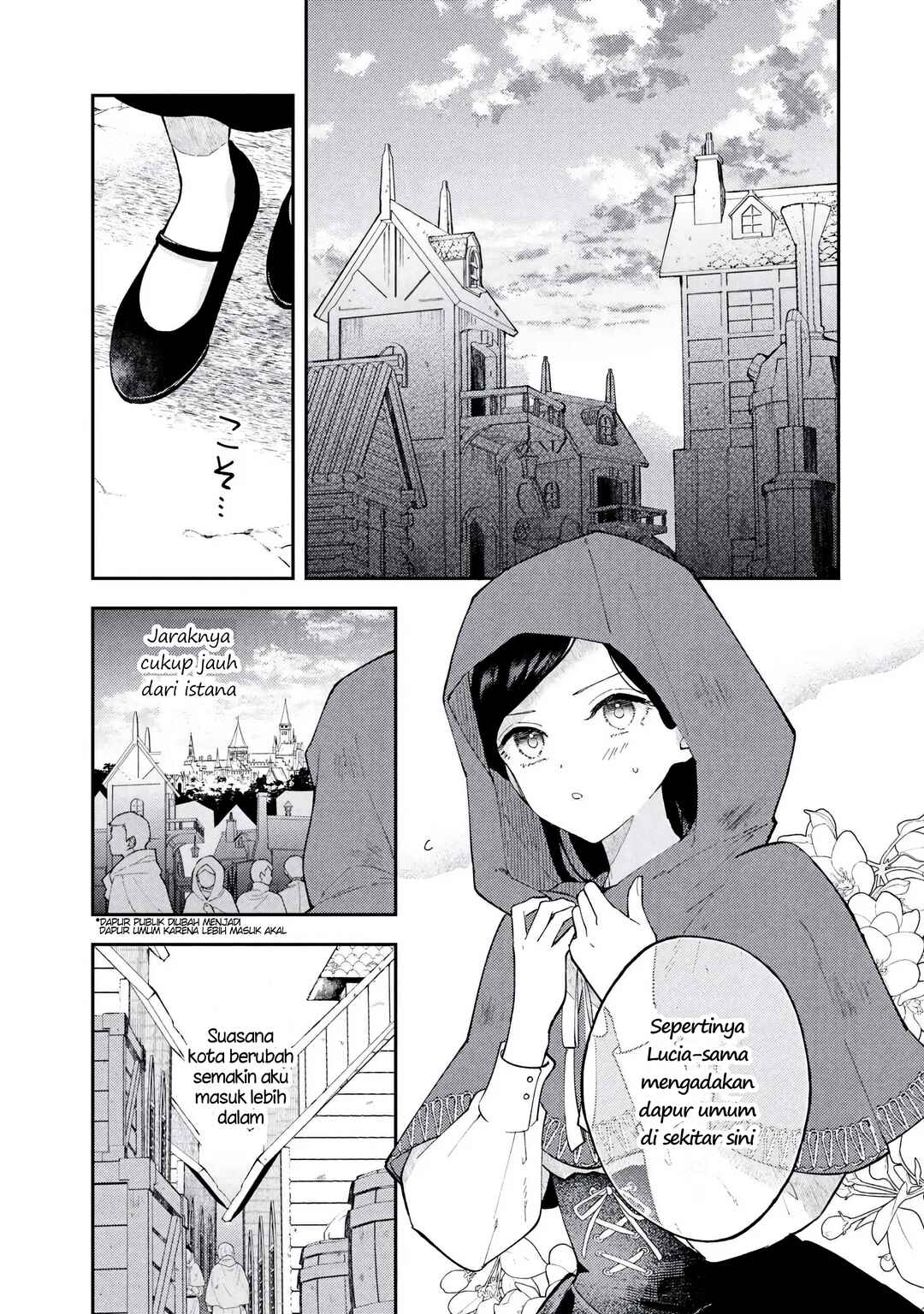 Akirame Reijou wa Koigokoro Nante Iranai Chapter 5.1 - Page 1