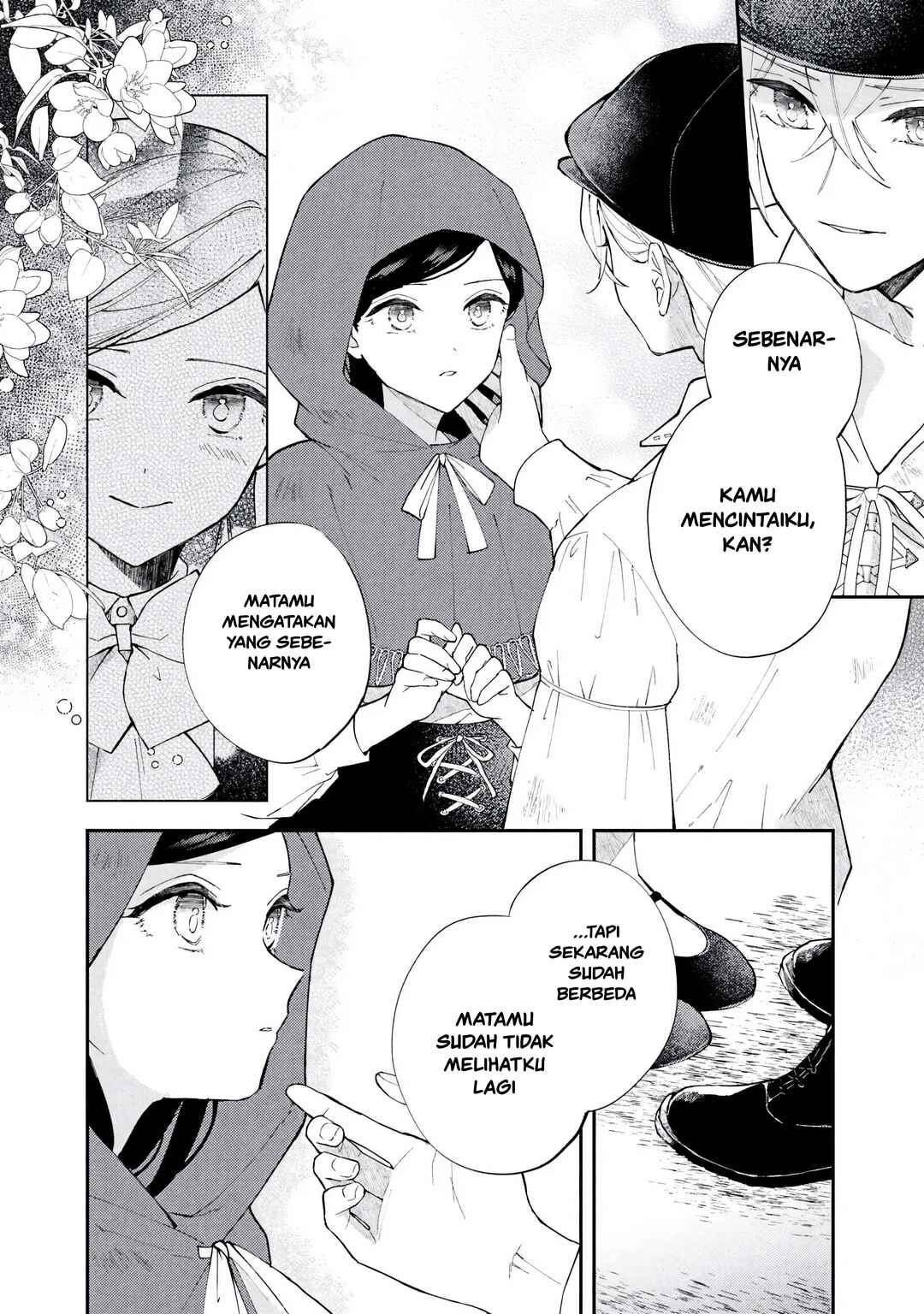 Akirame Reijou wa Koigokoro Nante Iranai Chapter 5.1 - Page 12