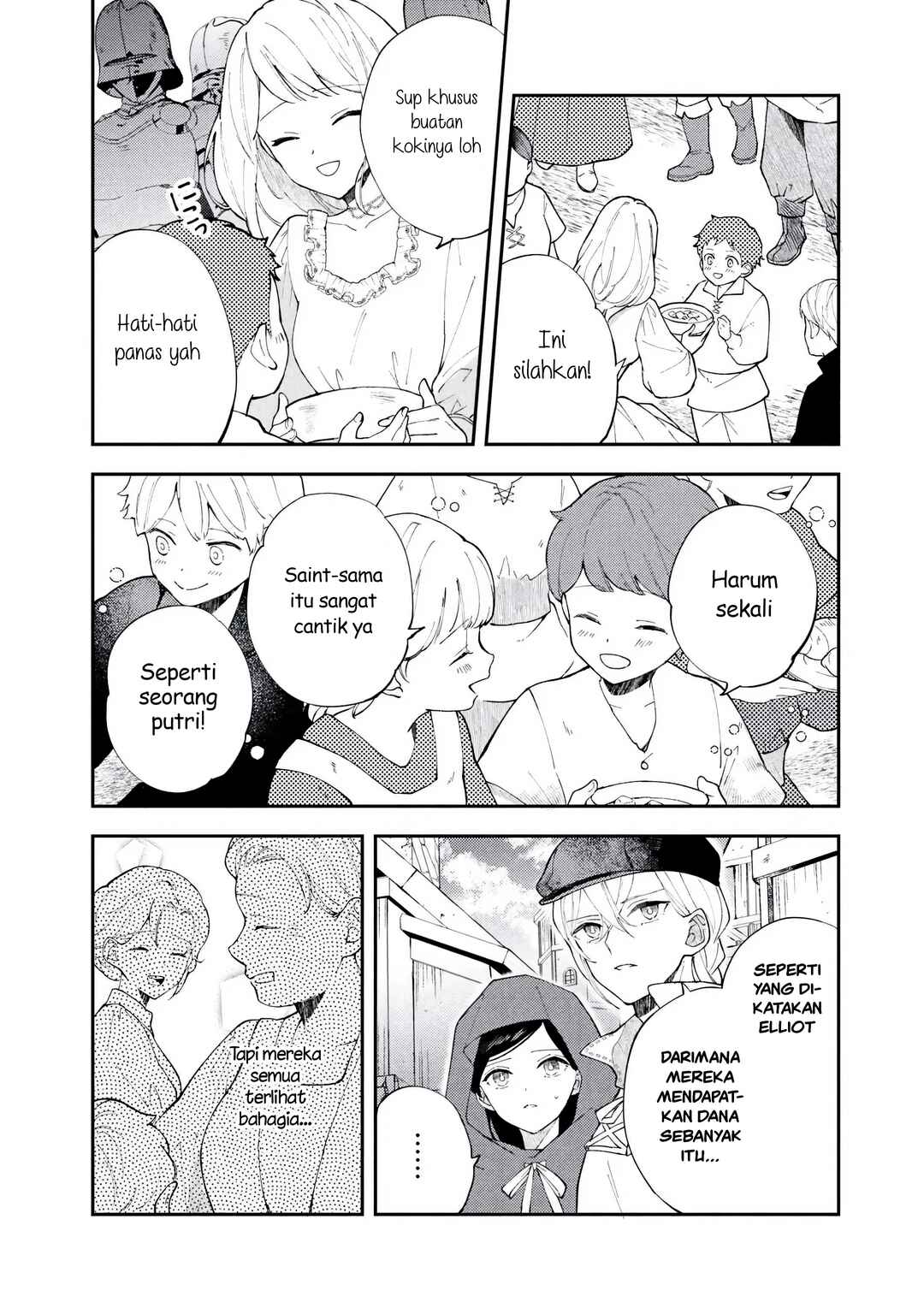 Akirame Reijou wa Koigokoro Nante Iranai Chapter 5.1 - Page 15