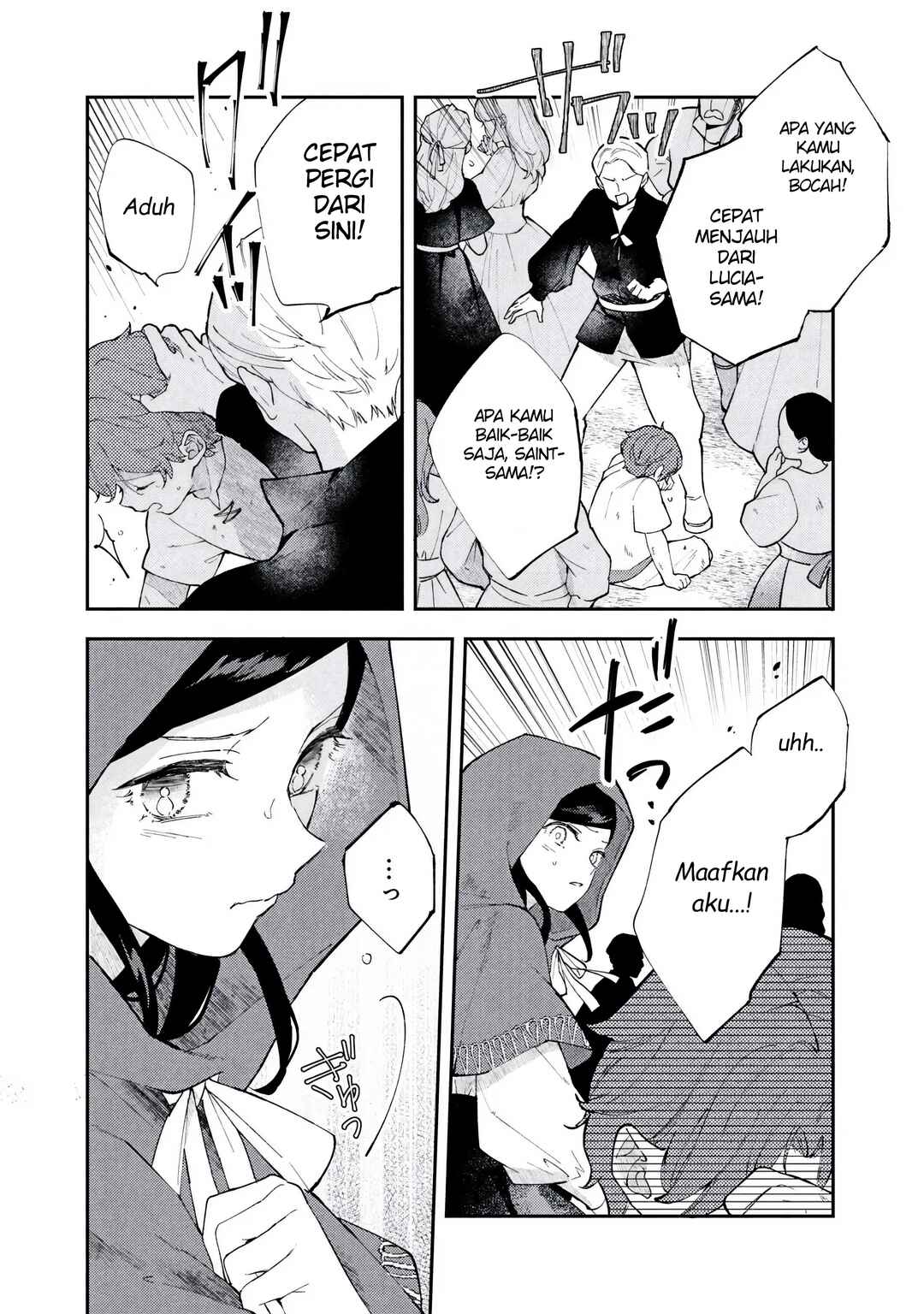 Akirame Reijou wa Koigokoro Nante Iranai Chapter 5.1 - Page 22