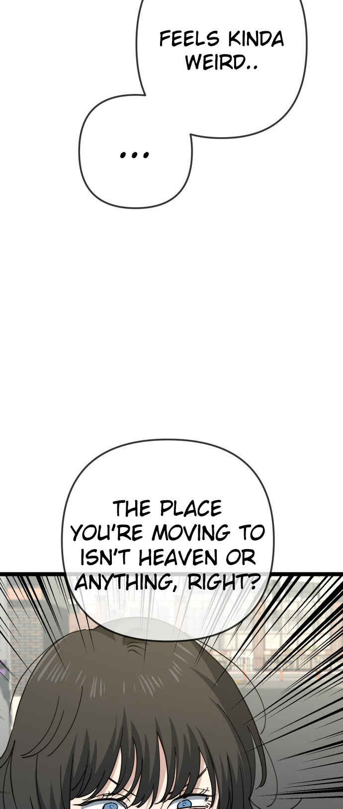 Mujikbaeksu Gye Baek-sun Chapter 234 - Page 13