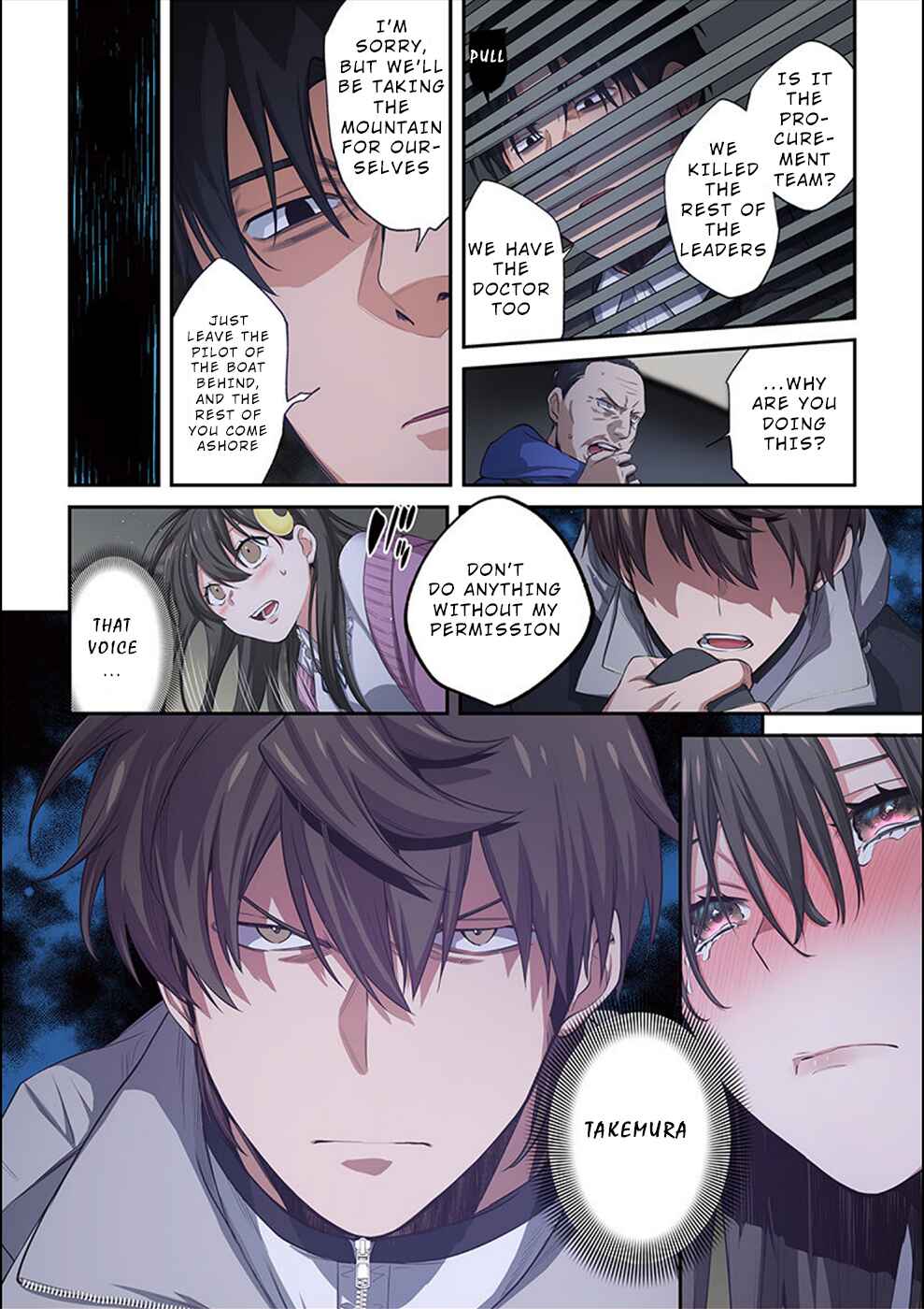 Zombie no Afureta Sekai Ore Dake ga Osowarenai Chapter 22 - Page 17