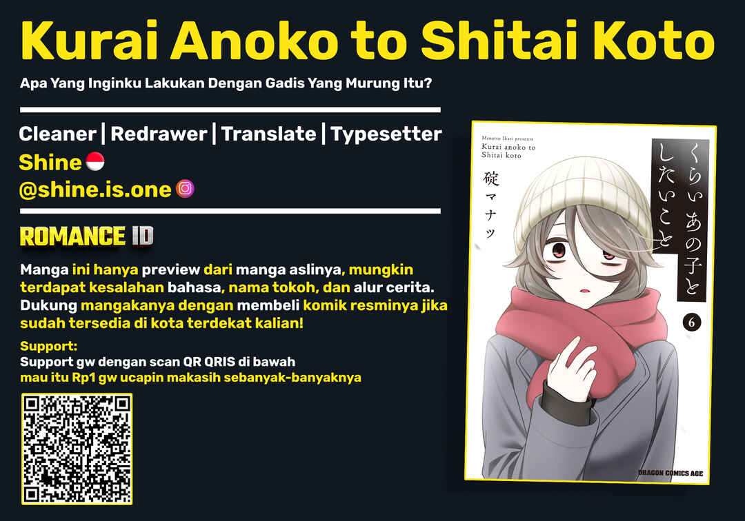 Kurai Ano Ko to Shitai Koto Chapter 70 - Page 1