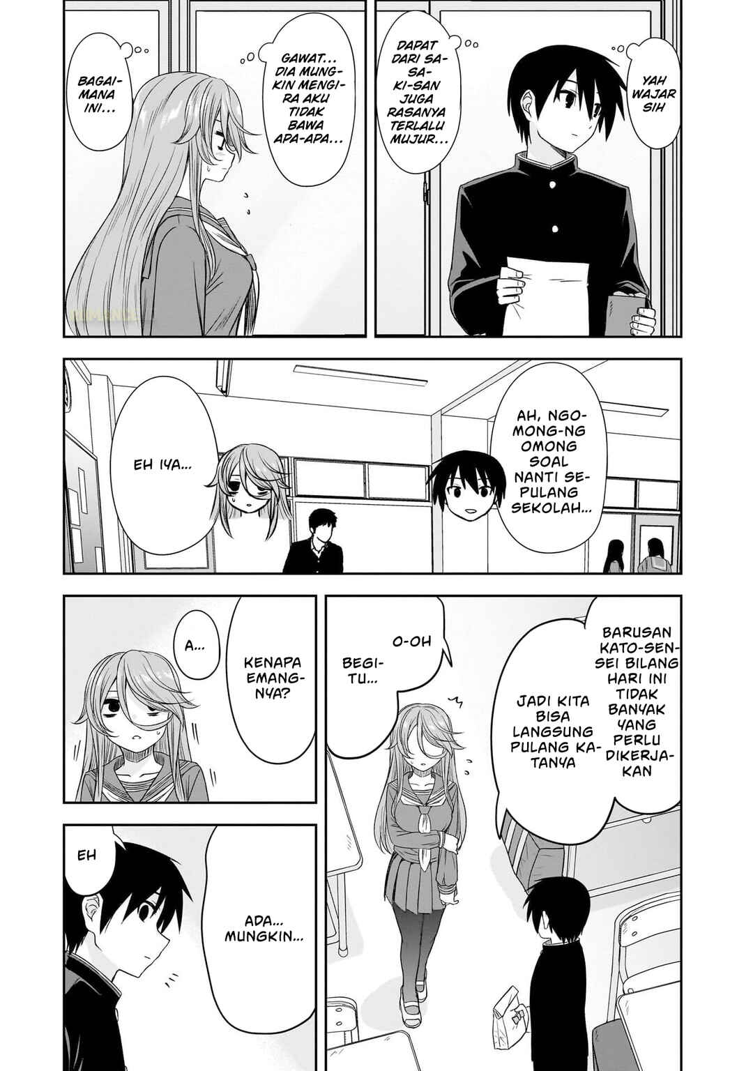 Kurai Ano Ko to Shitai Koto Chapter 70 - Page 7