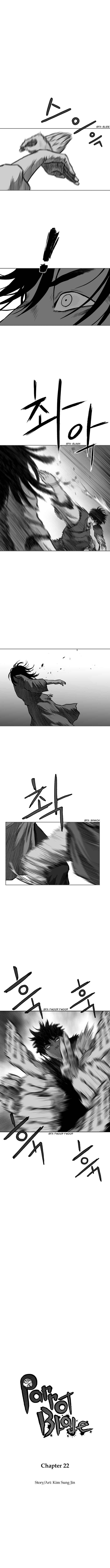Parrot Blade Chapter 22 - Page 1