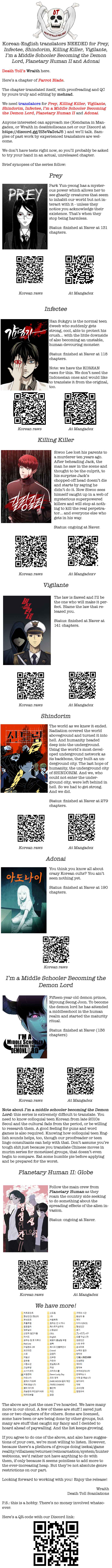 Parrot Blade Chapter 22 - Page 15