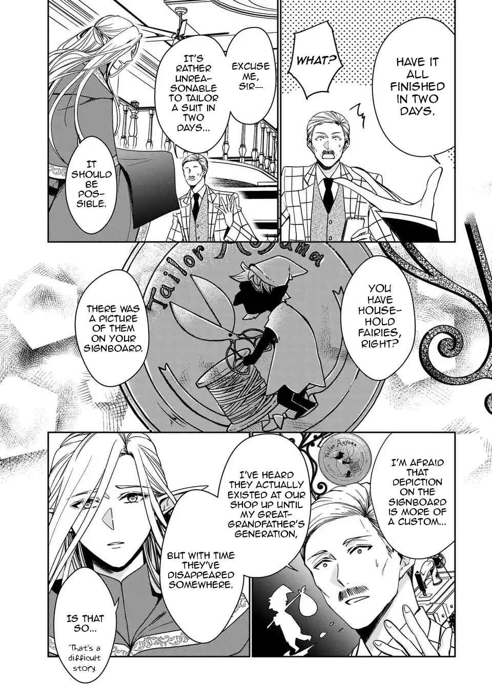 Keishichou Majuu Taisakushitsu – Oukami Keiji to Mezame no Kenja Chapter 2 - Page 20