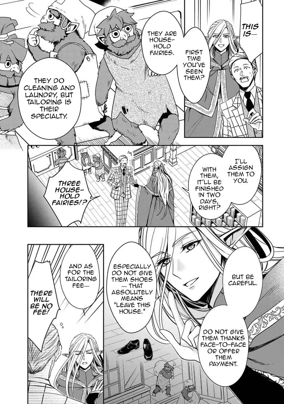 Keishichou Majuu Taisakushitsu – Oukami Keiji to Mezame no Kenja Chapter 2 - Page 22