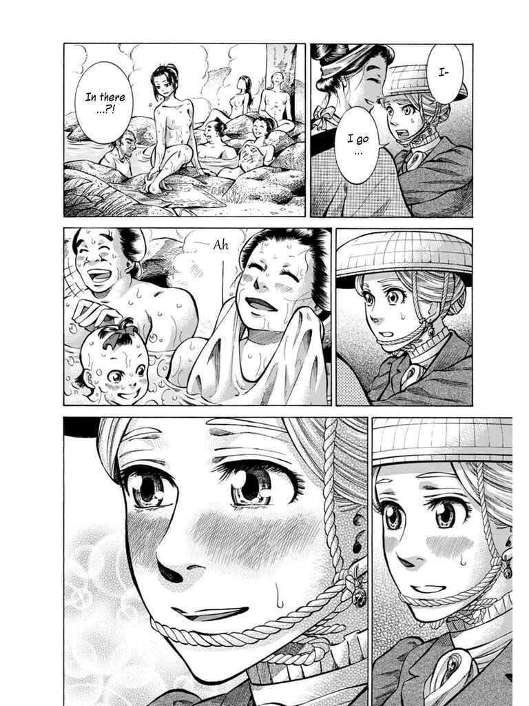 Fushigi no Kuni no Bird Chapter 7 - Page 14