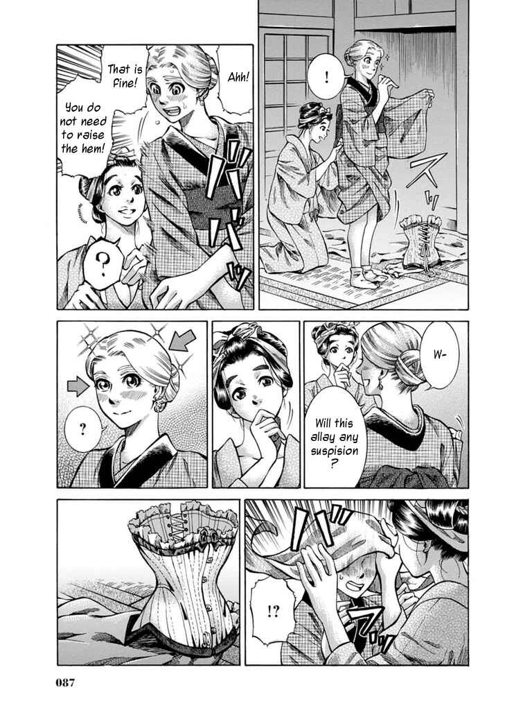 Fushigi no Kuni no Bird Chapter 7 - Page 31