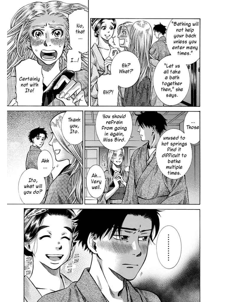 Fushigi no Kuni no Bird Chapter 7 - Page 49