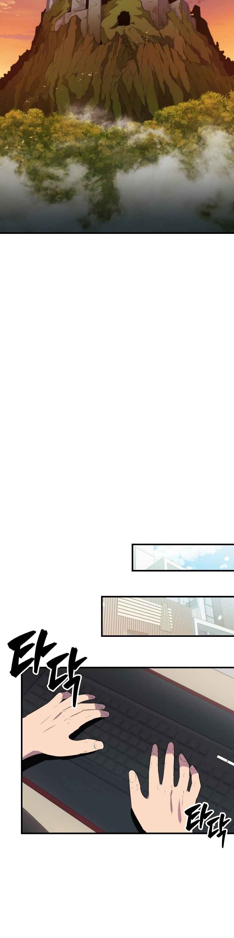 The Slumbering Ranker Chapter 30 - Page 9