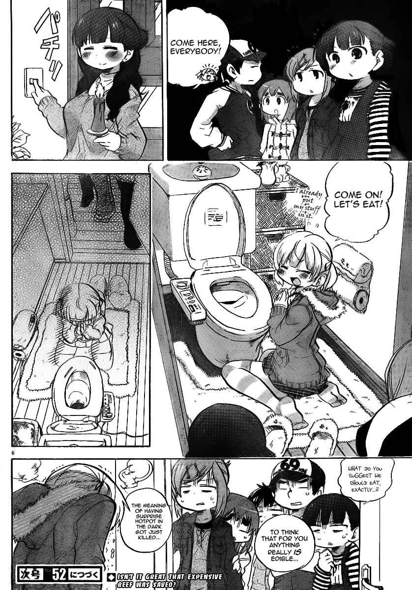 Mitsudomoe Chapter 212 - Page 10