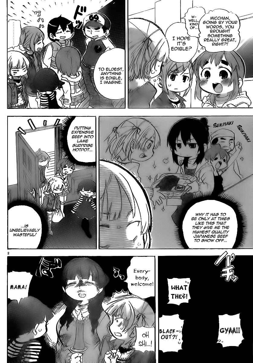Mitsudomoe Chapter 212 - Page 6