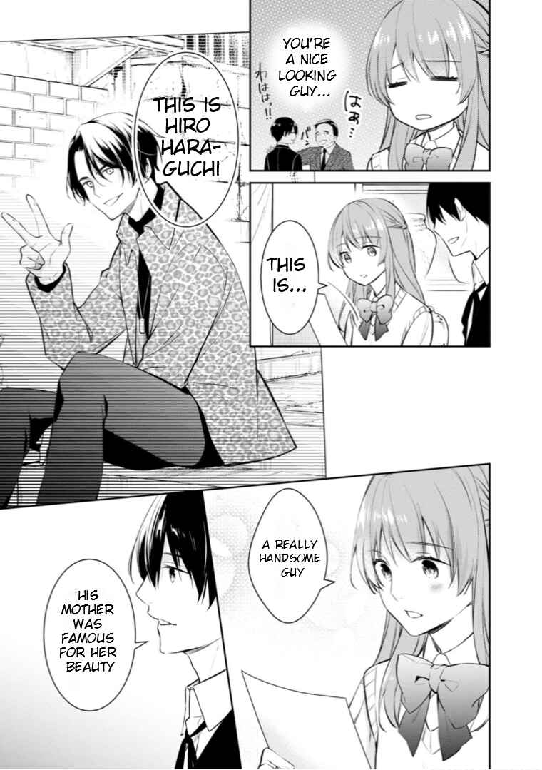 Kyouto Teramachi Sanjou no Holmes Chapter 55 - Page 10