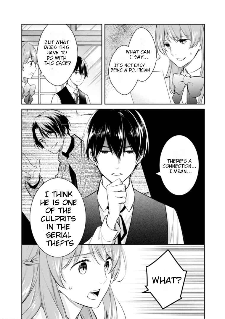 Kyouto Teramachi Sanjou no Holmes Chapter 55 - Page 13