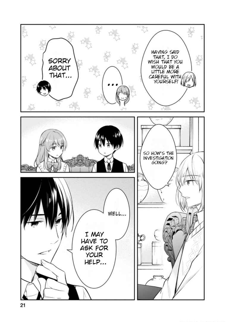 Kyouto Teramachi Sanjou no Holmes Chapter 55 - Page 20